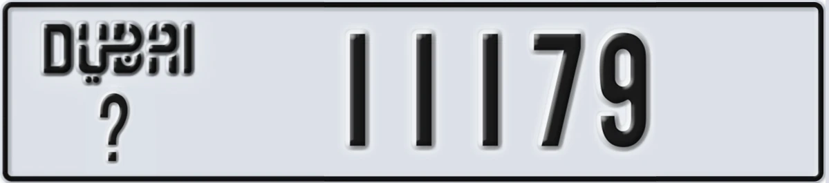 UAE License Plate Dubai @ 11179