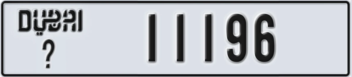 UAE License Plate Dubai @ 11196