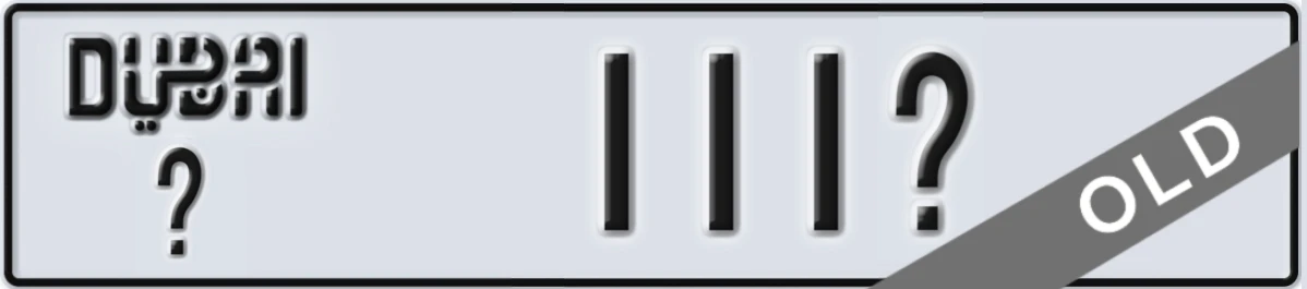 UAE License Plate Dubai @ 111X