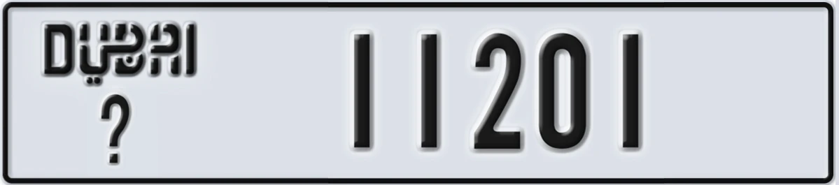 UAE License Plate Dubai @ 11201