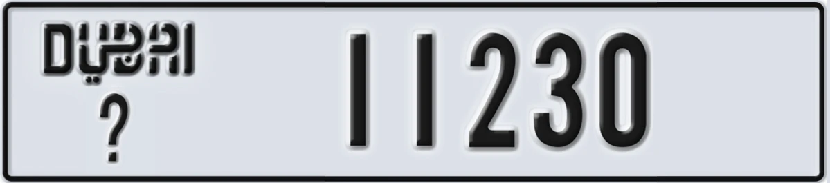 UAE License Plate Dubai @ 11230