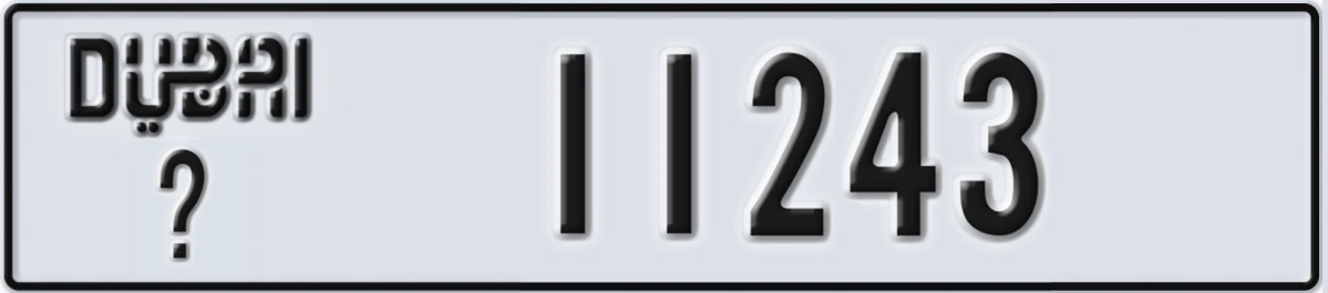 UAE License Plate Dubai @ 11243