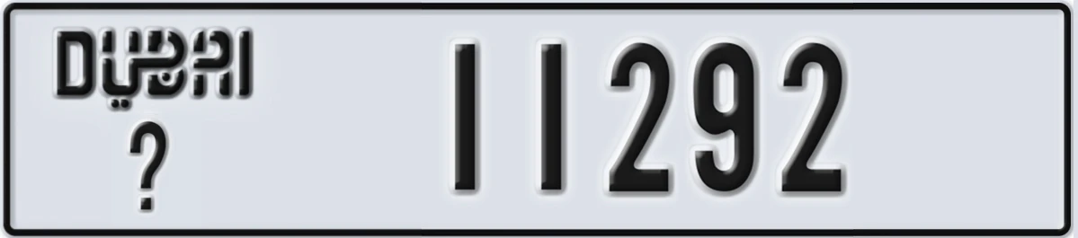 UAE License Plate Dubai @ 11292
