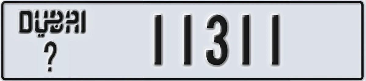 UAE License Plate Dubai @ 11311