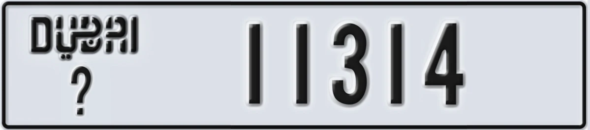UAE License Plate Dubai X 11314