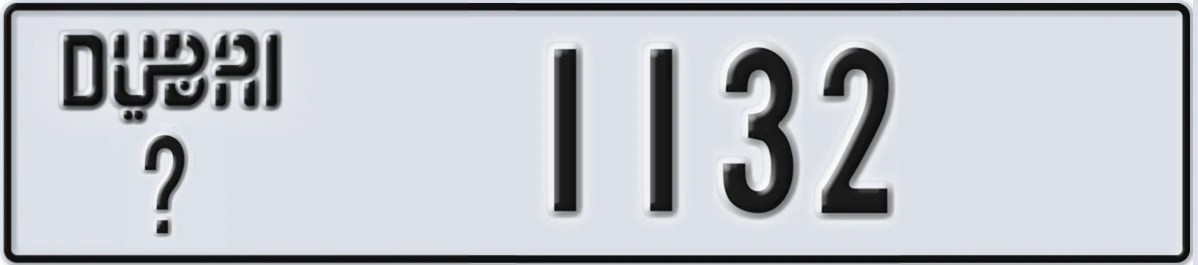 UAE License Plate Dubai @ 1132