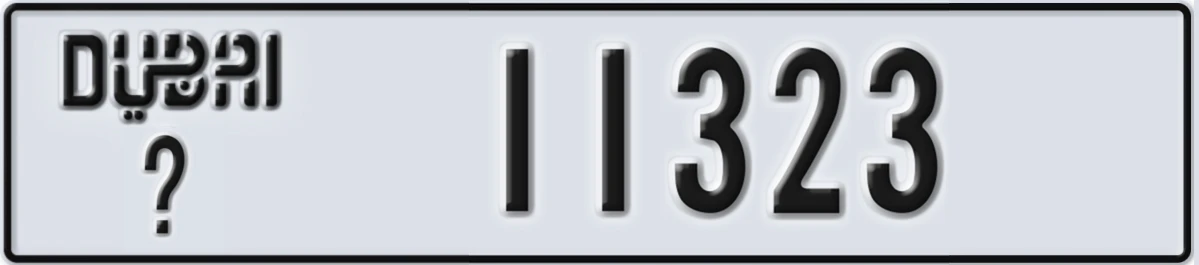 UAE License Plate Dubai X 11323