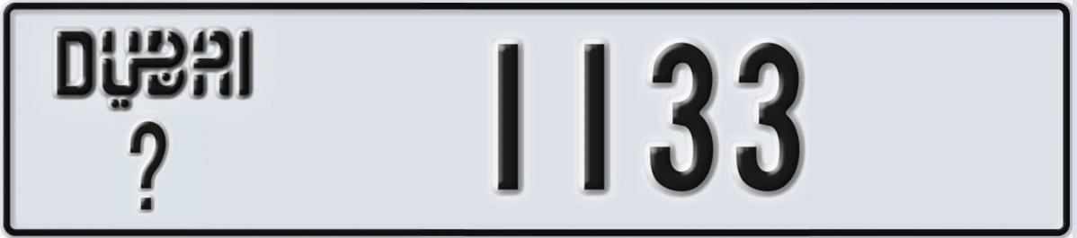 UAE License Plate Dubai @ 1133