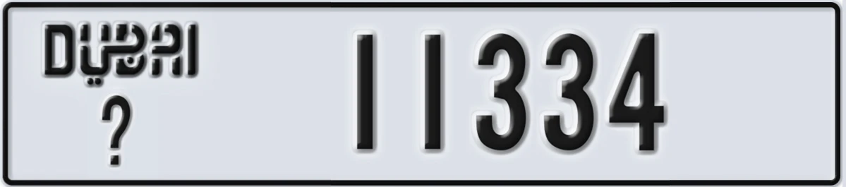 UAE License Plate Dubai @ 11334