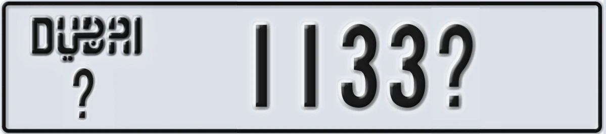 UAE License Plate Dubai X 1133X
