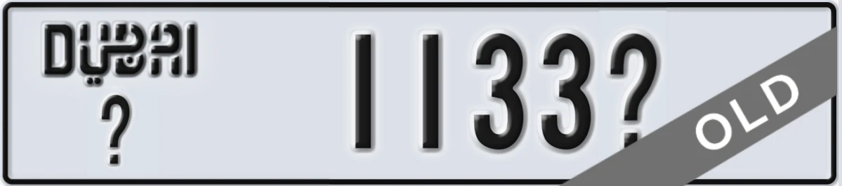 UAE License Plate Dubai X 1133X
