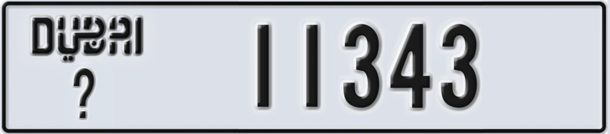 UAE License Plate Dubai @ 11343