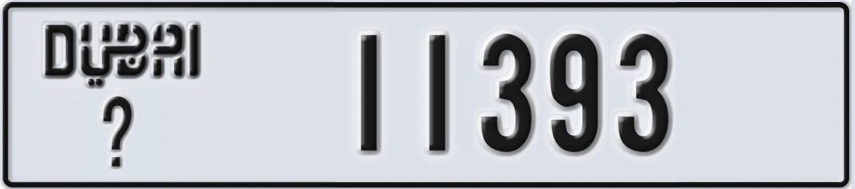 UAE License Plate Dubai @ 11393