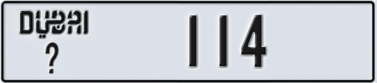 UAE License Plate Dubai @ 114