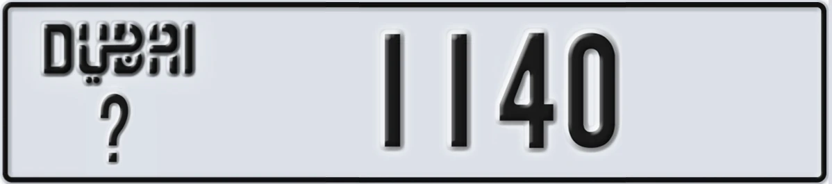 UAE License Plate Dubai @ 1140