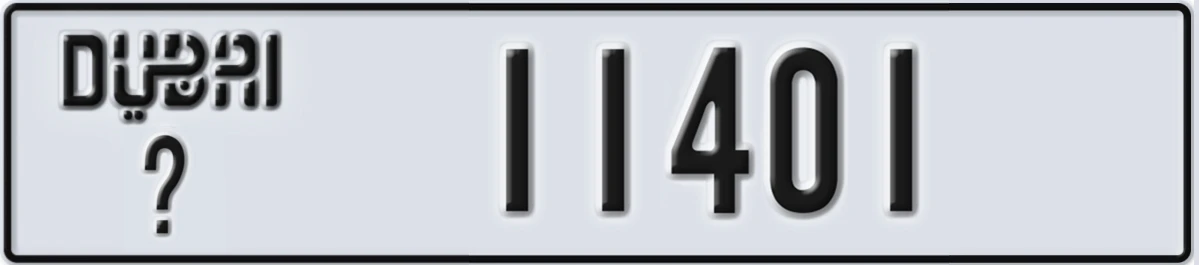 UAE License Plate Dubai X 11401