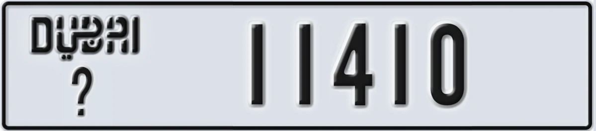 UAE License Plate Dubai @ 11410