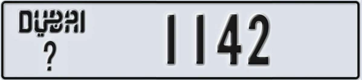 UAE License Plate Dubai @ 1142