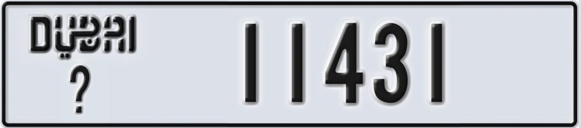 UAE License Plate Dubai @ 11431