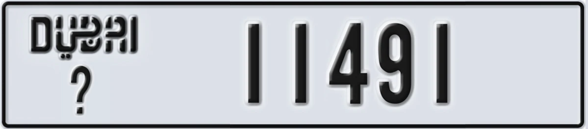 UAE License Plate Dubai X 11491