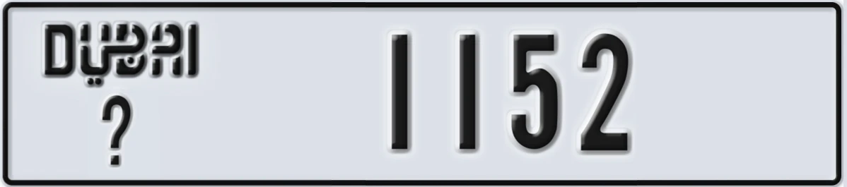 UAE License Plate Dubai @ 1152