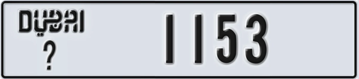 UAE License Plate Dubai @ 1153