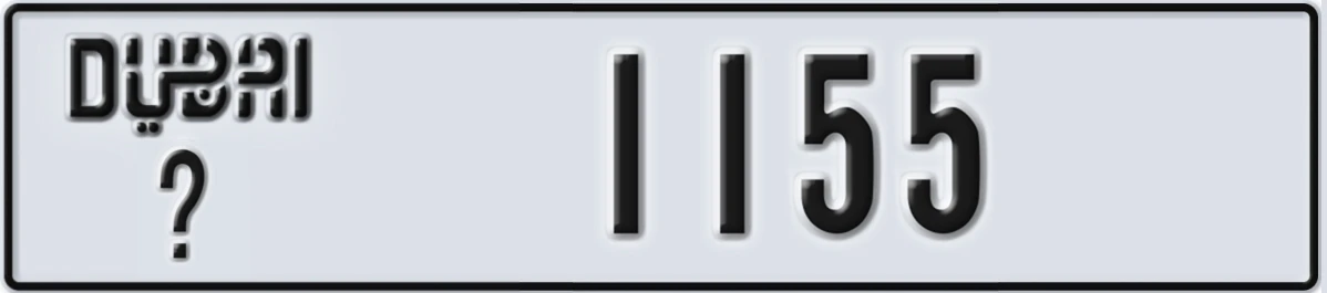 UAE License Plate Dubai @ 1155