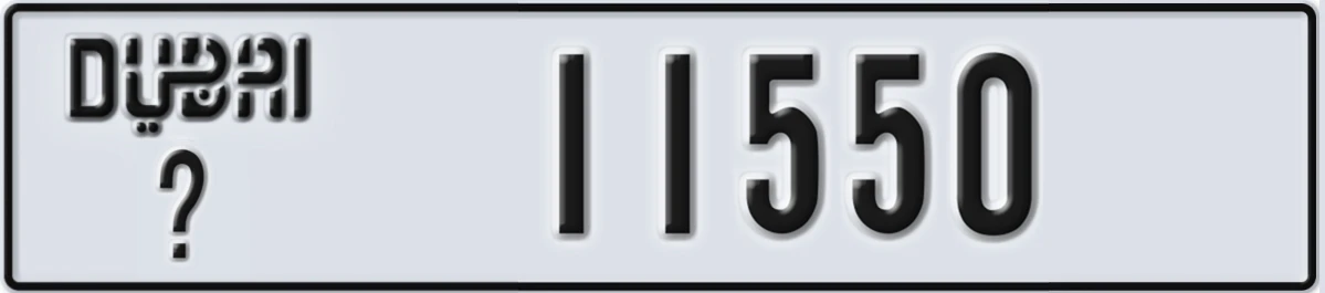 UAE License Plate Dubai @ 11550