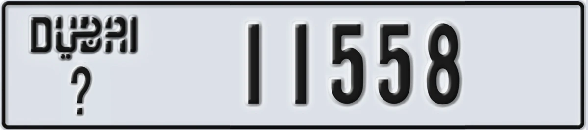 UAE License Plate Dubai @ 11558