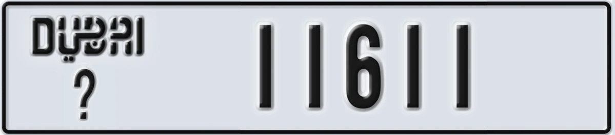 UAE License Plate Dubai @ 11611