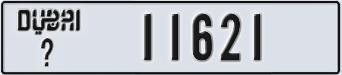 UAE License Plate Dubai @ 11621