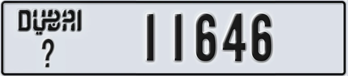 UAE License Plate Dubai @ 11646