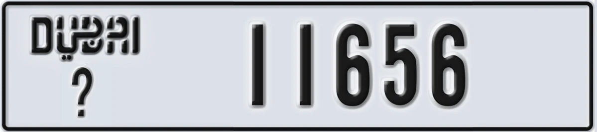 UAE License Plate Dubai @ 11656