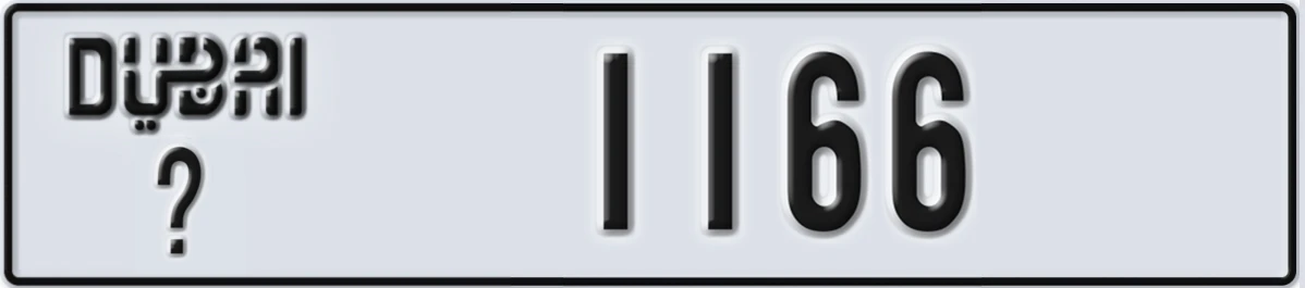 UAE License Plate Dubai @ 1166