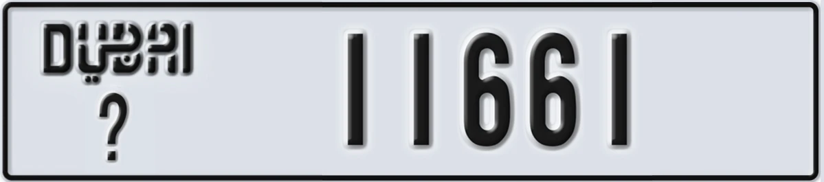 UAE License Plate Dubai X 11661