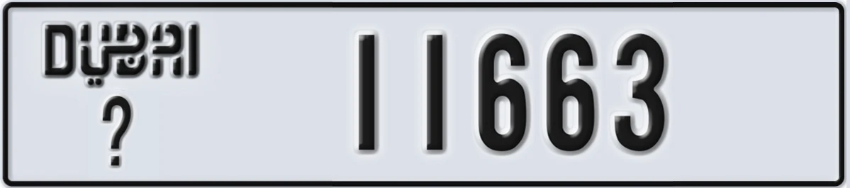 UAE License Plate Dubai @ 11663