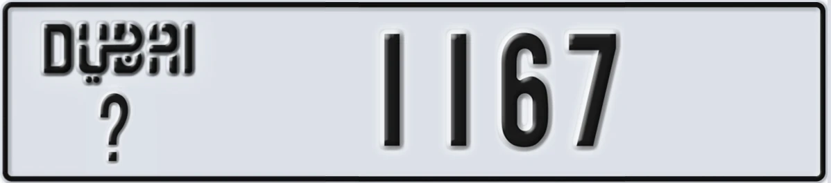 UAE License Plate Dubai @ 1167
