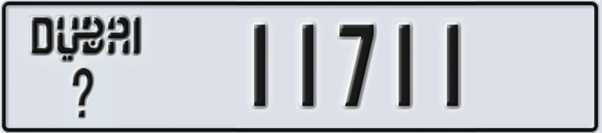 UAE License Plate Dubai @ 11711