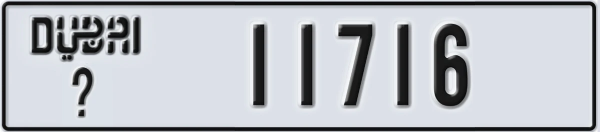 UAE License Plate Dubai X 11716