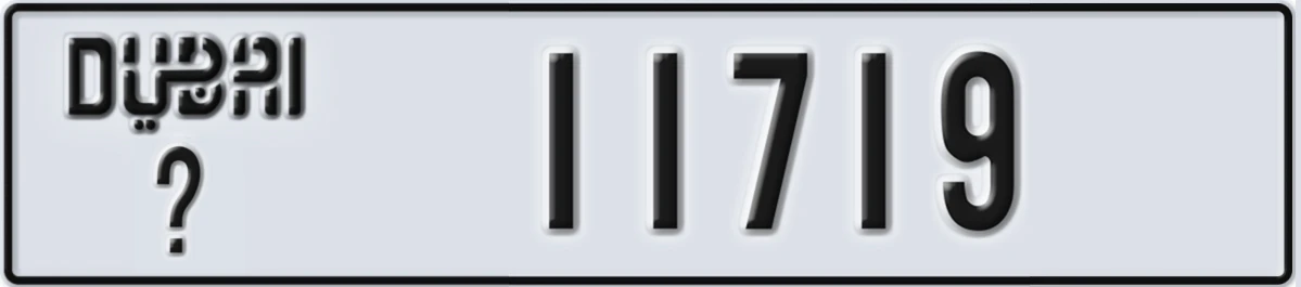 UAE License Plate Dubai X 11719