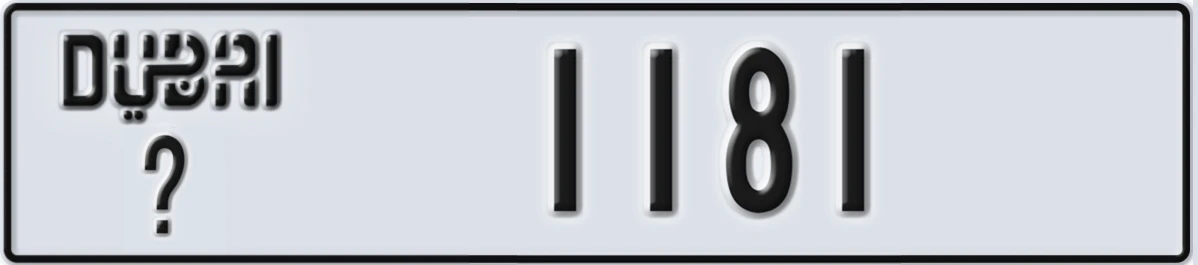 UAE License Plate Dubai @ 1181