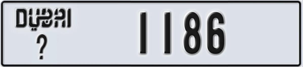 UAE License Plate Dubai X 1186