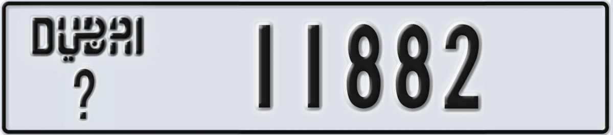 UAE License Plate Dubai X 11882