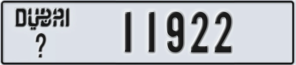 UAE License Plate Dubai @ 11922