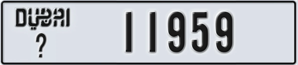 UAE License Plate Dubai @ 11959