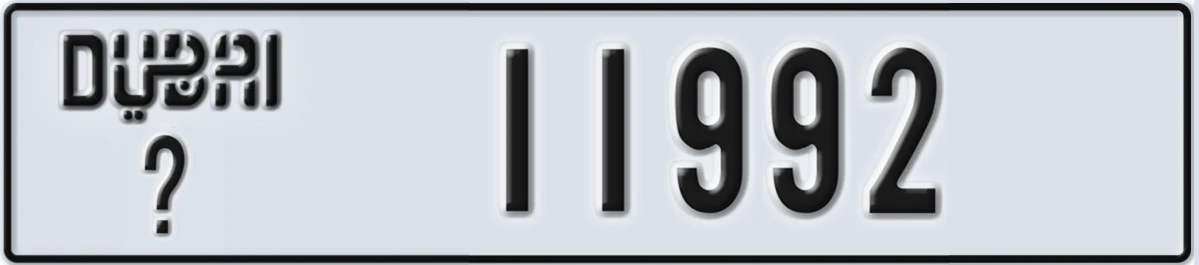 UAE License Plate Dubai @ 11992
