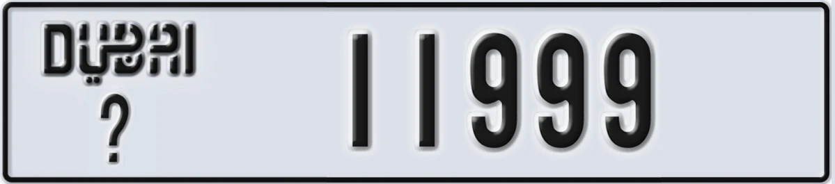 UAE License Plate Dubai @ 11999
