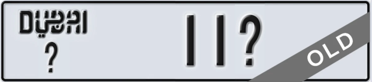 UAE License Plate Dubai X 11X