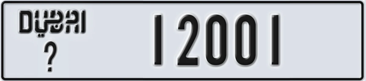UAE License Plate Dubai @ 12001