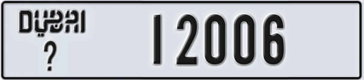 UAE License Plate Dubai X 12006